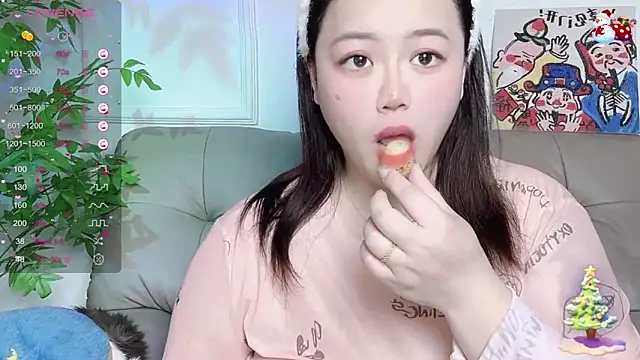 Snapshot of 520-vivo chatting on 01.25.25 520-vivo online show from 01.25.25