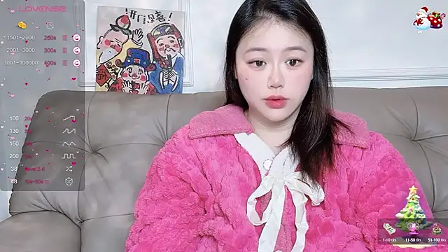 Snapshot of 520-vivo chatting on 02.04.25 520-vivo online show from 02.04.25