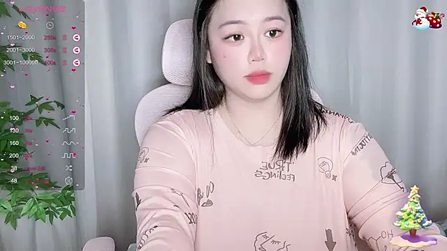 Snapshot of 520-vivo chatting on 03.12.25 520-vivo online show from 03.12.25