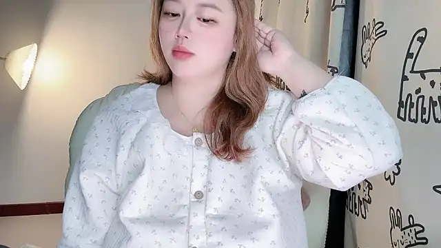 Snapshot of 520-vivo chatting on 10.11.25 520-vivo online show from 10.11.25