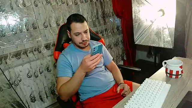 baramadalin online show from 02.05.26