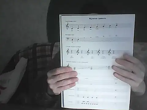 Musical  fantasy online show from 11.24.25