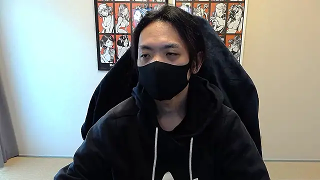 cho aniki online show from 11.24.25