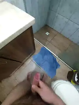 novinho rosado online show from 01.25.25