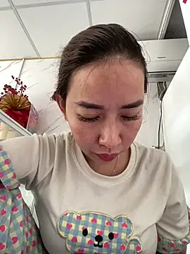 Cherry 6969 online show from 02.17.25