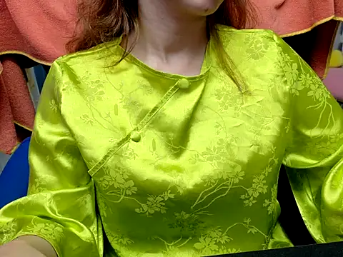 Cherry 6969 online show from 01.16.26