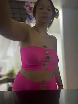 Emiily lee online show from 02.04.26