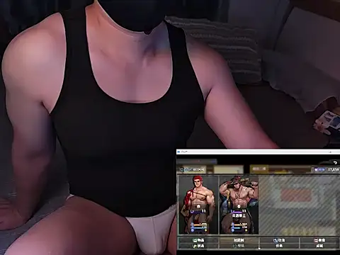 Bo Chen online show from 09.16.25