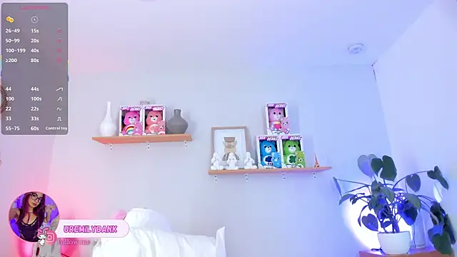 emily bank online show from 11.07.25