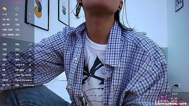 yourcuteneighbourr online show from 03.18.25