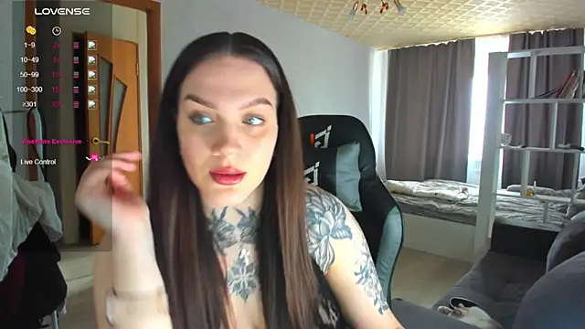 AizaRose online show from 04.14.26