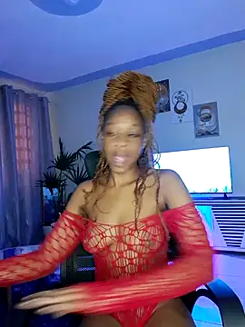 Snapshot of C-yoyo chatting on 01.06.25 C-yoyo online show from 01.06.25