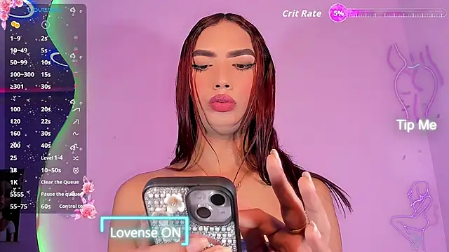 Babyenderlyn online show from 11.17.25