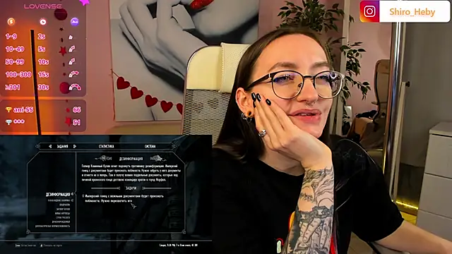 ShiroHeby online show from 02.14.25