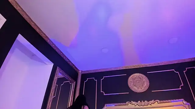 JeyLee online show from 02.12.25