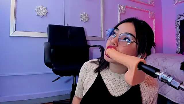 JeyLee online show from 12.16.25