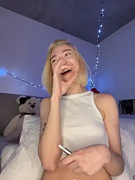  urbestie  online show from 02.17.26