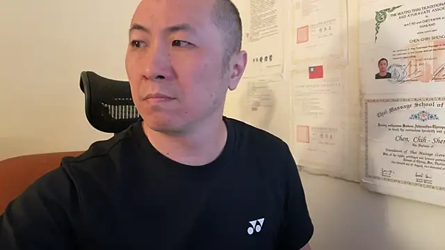 Snapshot of chih515 chatting on 02.06.25 chih515 online show from 02.06.25