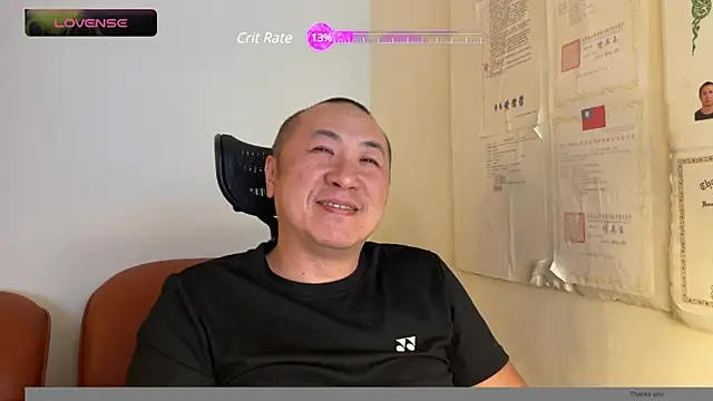 Snapshot of chih515 chatting on 02.25.25 chih515 online show from 02.25.25