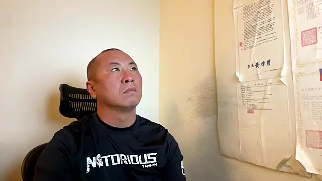 chih515 online show from 01.08.26