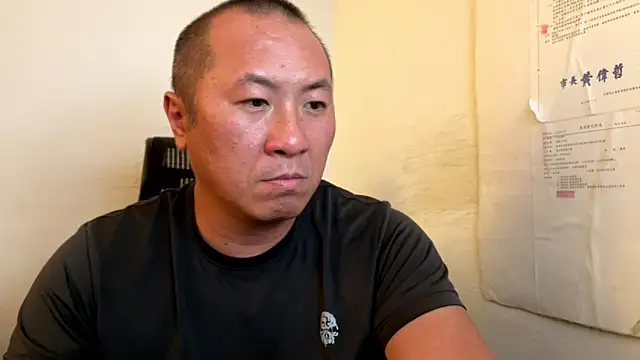 chih515 online show from 02.28.26