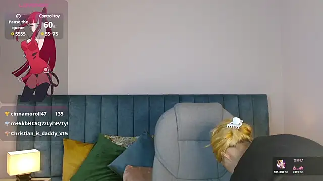 Snapshot of april_bunnyy chatting on 02.12.25 april bunnyy online show from 02.12.25