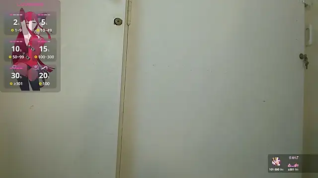 Snapshot of april_bunnyy chatting on 03.04.25 april bunnyy online show from 03.04.25