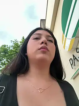 Maii chan online show from 01.22.25