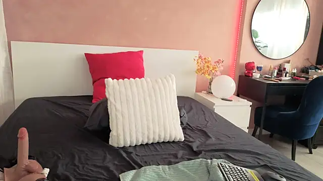 NaughtyMe online show from 01.07.26