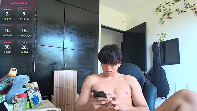 Snapshot of Haruto2001 chatting on 12.02.24 Haruto2001 online show from 12.02.24