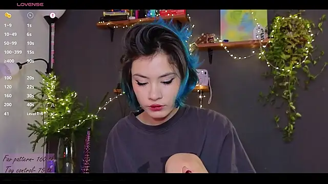 alicekiit online show from 12.28.24