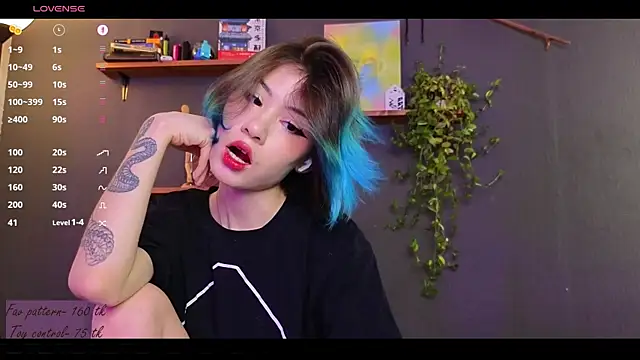 alicekiit online show from 01.11.25