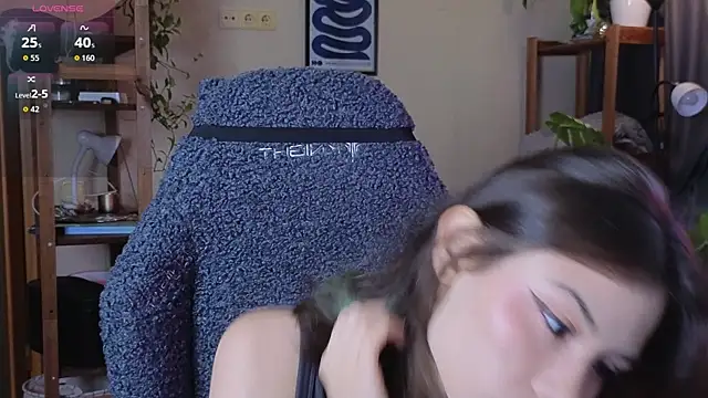 alicekiit online show from 11.14.25