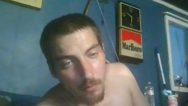 Snapshot of SickHandbell chatting on 07.19.26 SickHandbell online show from 07.19.26