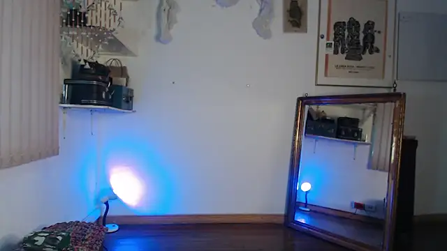 Siriss boyrag online show from 09.12.25