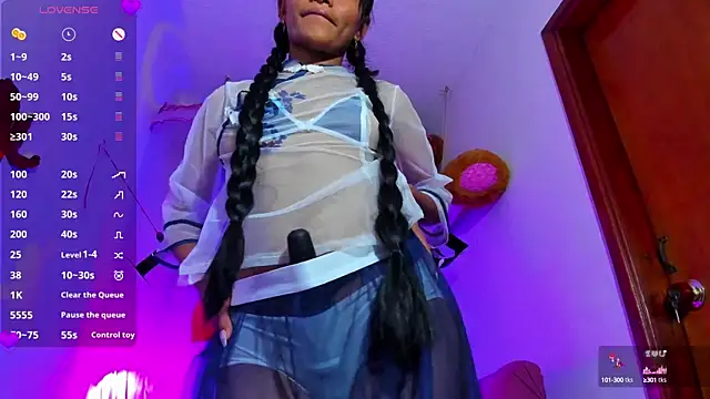 Snapshot of KaattySweet_ chatting on 02.28.25 KaattySweet online show from 02.28.25