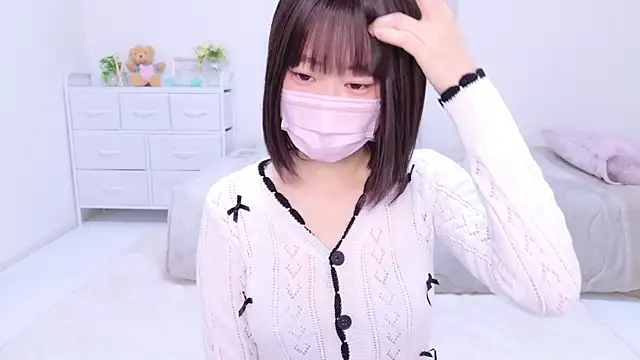 Snapshot of Im_Yu-na chatting on 12.28.24 Im Yu-na online show from 12.28.24