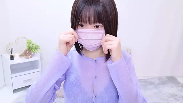 Snapshot of Im_Yu-na chatting on 02.01.25 Im Yu-na online show from 02.01.25