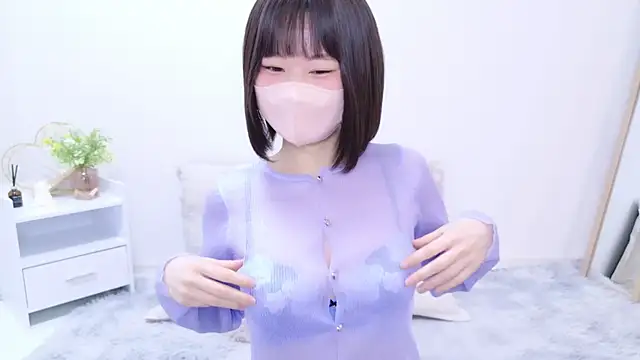 Snapshot of Im_Yu-na chatting on 02.25.25 Im Yu-na online show from 02.25.25