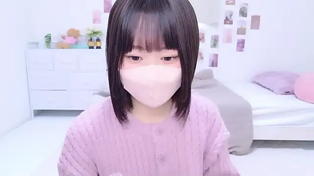 Snapshot of Im_Yu-na chatting on 11.08.25 Im Yu-na online show from 11.08.25