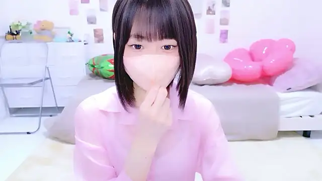 Im Yu-na online show from 04.04.26