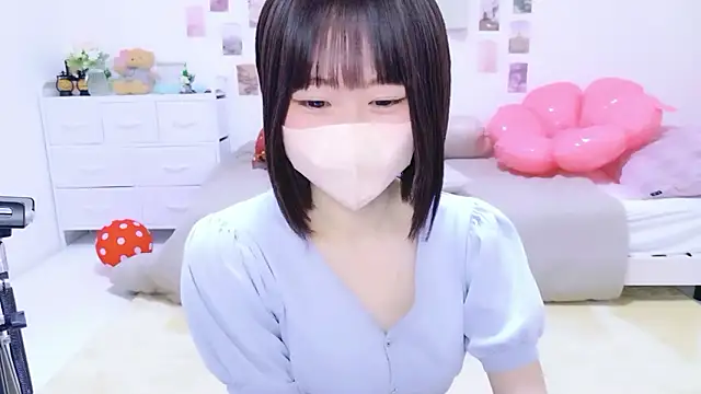 Im Yu-na online show from 04.14.26