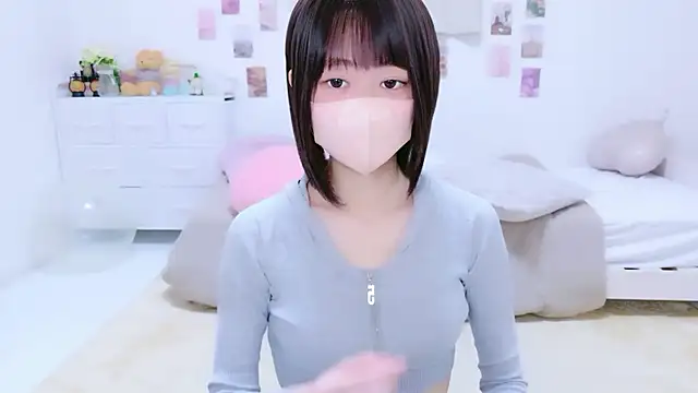 Snapshot of Im_Yu-na chatting on 06.17.26 Im Yu-na online show from 06.17.26