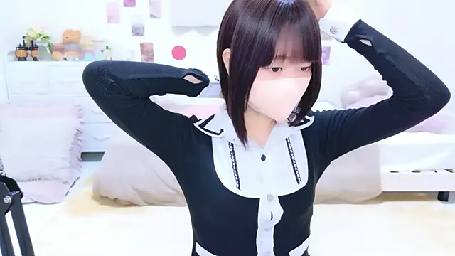Snapshot of Im_Yu-na chatting on 07.06.26 Im Yu-na online show from 07.06.26