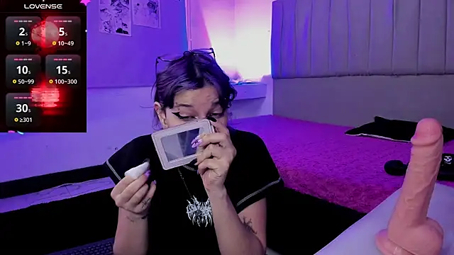 SukiFuyu  online show from 01.28.25