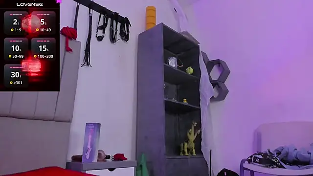 SukiFuyu  online show from 02.05.25