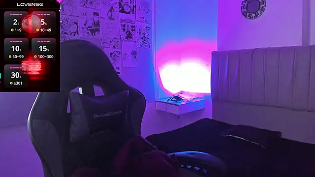 SukiFuyu  online show from 02.06.25