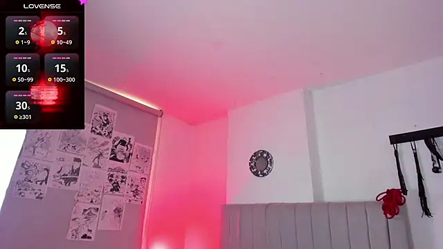 SukiFuyu  online show from 02.14.25