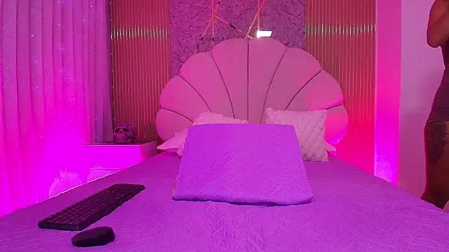 Snapshot of nata_luna chatting on 11.01.25 nata luna online show from 11.01.25