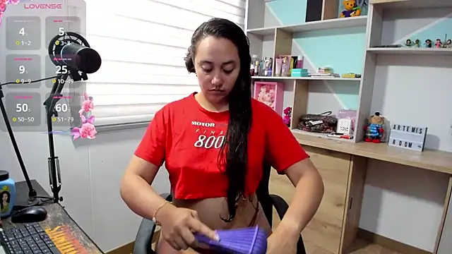 ArtemisNature online show from 02.02.26